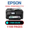 EPSON Workforce_7710 - CYAN INK