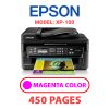 EPSON Workforce-2540 PRINTER - MAGENTA INK