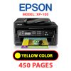 EPSON Workforce-2540 - YELLOW INK