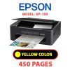 EPSON XP-100 - YELLOW INK