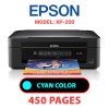 EPSON XP-200 PRINTER - CYAN INK