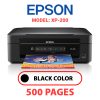 EPSON XP-200 PRINTER - BLACK INK