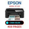 EPSON XP-220 - CYAN INK