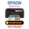 EPSON XP-220 - YELLOW INK