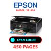 EPSON XP-300 PRINTER - CYAN INK