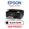 EPSON XP-300 PRINTER - BLACK INK