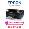EPSON XP-300 PRINTER - MAGENTA INK