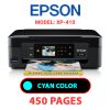 EPSON XP-410 PRINTER - CYAN INK