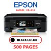 EPSON XP-410 PRINTER - BLACK INK