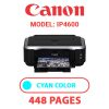 CANON iP4600 PRINTER - CYAN INK