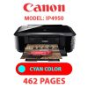 CANON iP4950 PRINTER - CYAN INK