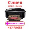 CANON iP4950 PRINTER - MAGENTA INK