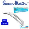 Disposable Scalpel Blade With Handle Sterile (Swann-Morton) 10pcs/pkt - 12