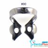 Rubber Dam Clamp - 00