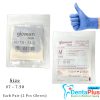 Aegis/Gloveon Surgical Sterile Nitrile Exam Gloves Long Cuff #Each Pair (2 Pcs Gloves) - medium-7-0-7-5