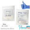 Aegis/Gloveon Surgical Sterile Nitrile Exam Gloves Long Cuff #Each Pair (2 Pcs Gloves) - large-8-0-8-5