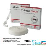 Tubular-Gauze-Bandage-100%-Cotton-Australian-Made