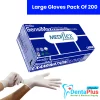 Mediflex SensiMax Powder-Free Latex Examination Gloves – 200 Gloves/Box, 10 Boxes/CTN (2,000 Gloves) - Large - single-box